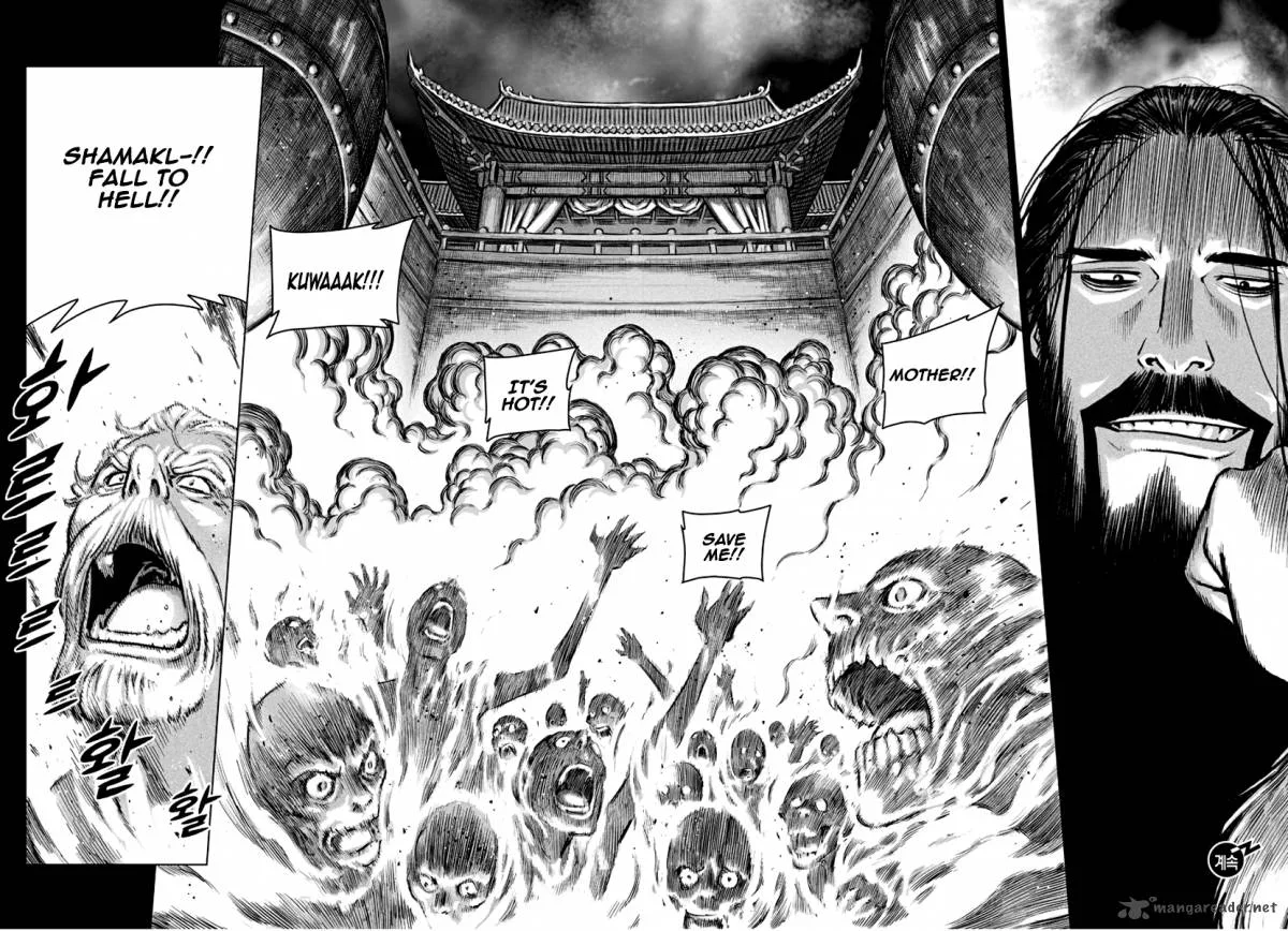 Mercenary Maruhan Chapter 76 page 25
