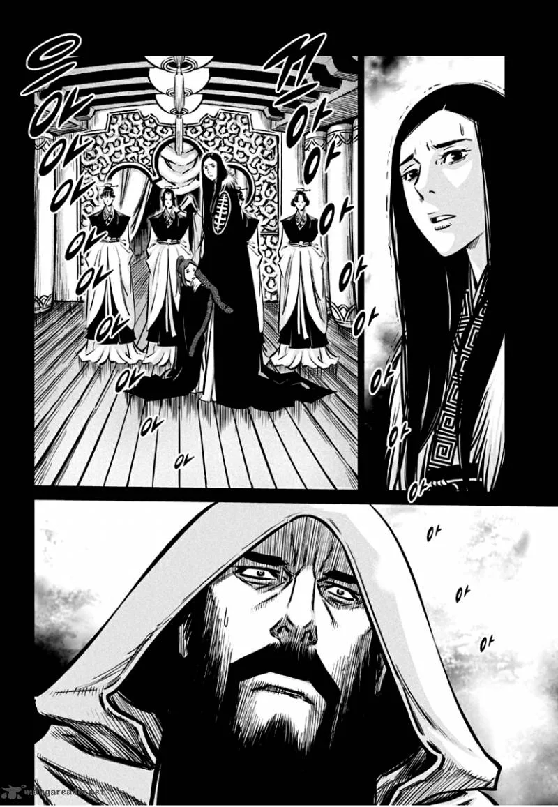 Mercenary Maruhan Chapter 76 page 19