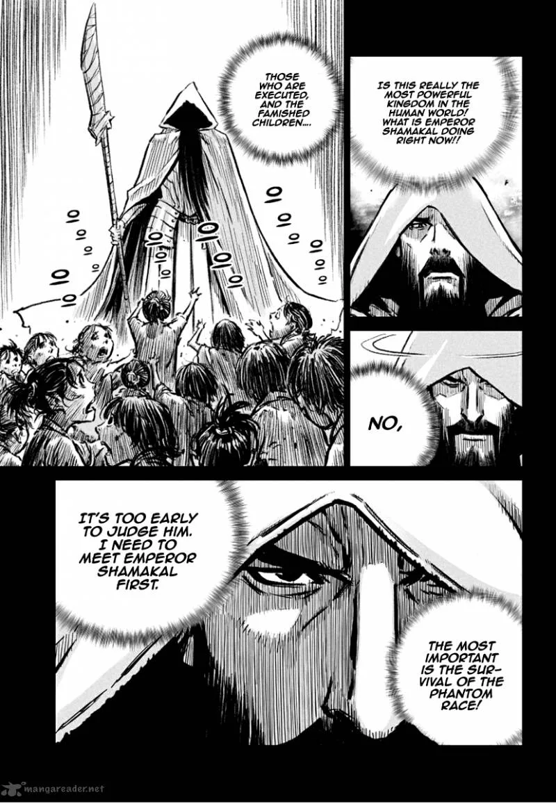 Mercenary Maruhan Chapter 76 page 14