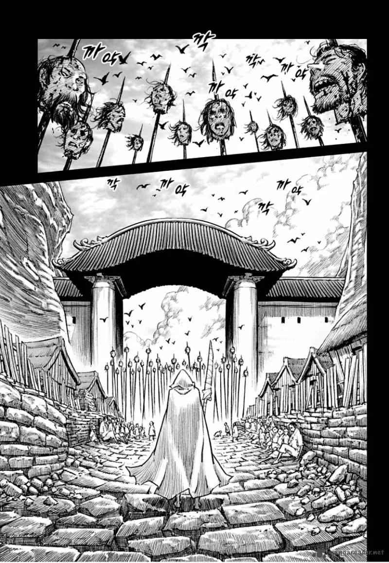 Mercenary Maruhan Chapter 76 page 12