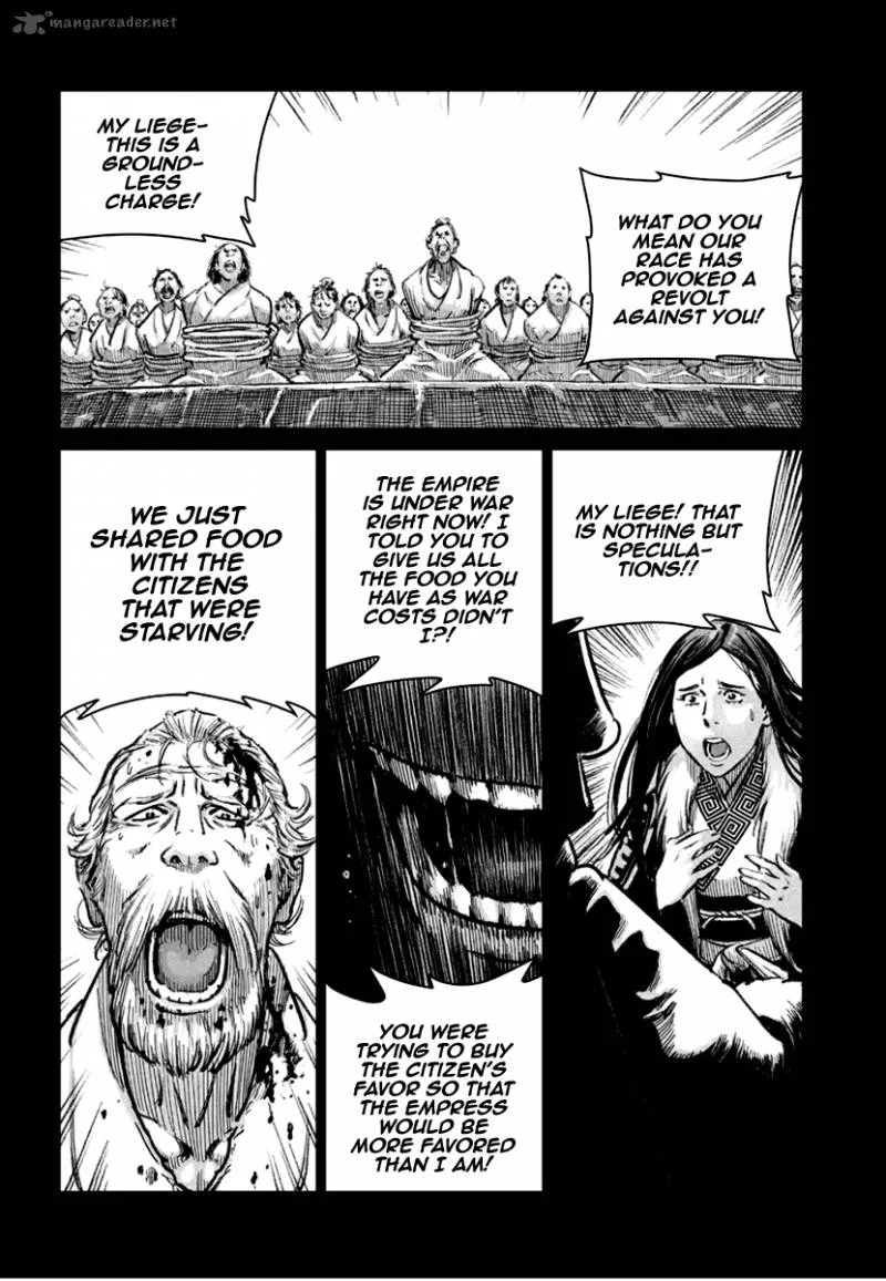 Mercenary Maruhan Chapter 76 page 22
