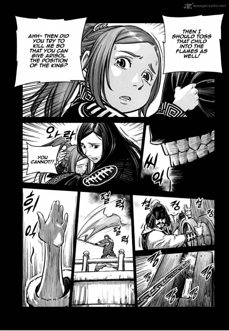 Mercenary Maruhan Chapter 76 page 23