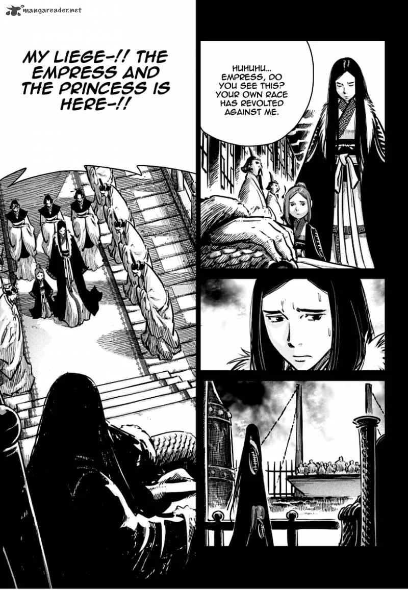 Mercenary Maruhan Chapter 76 page 21