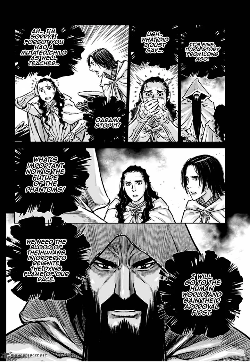 Mercenary Maruhan Chapter 76 page 7