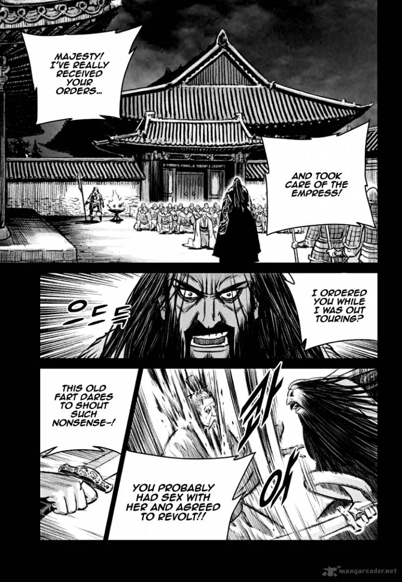 Mercenary Maruhan Chapter 77 page 24