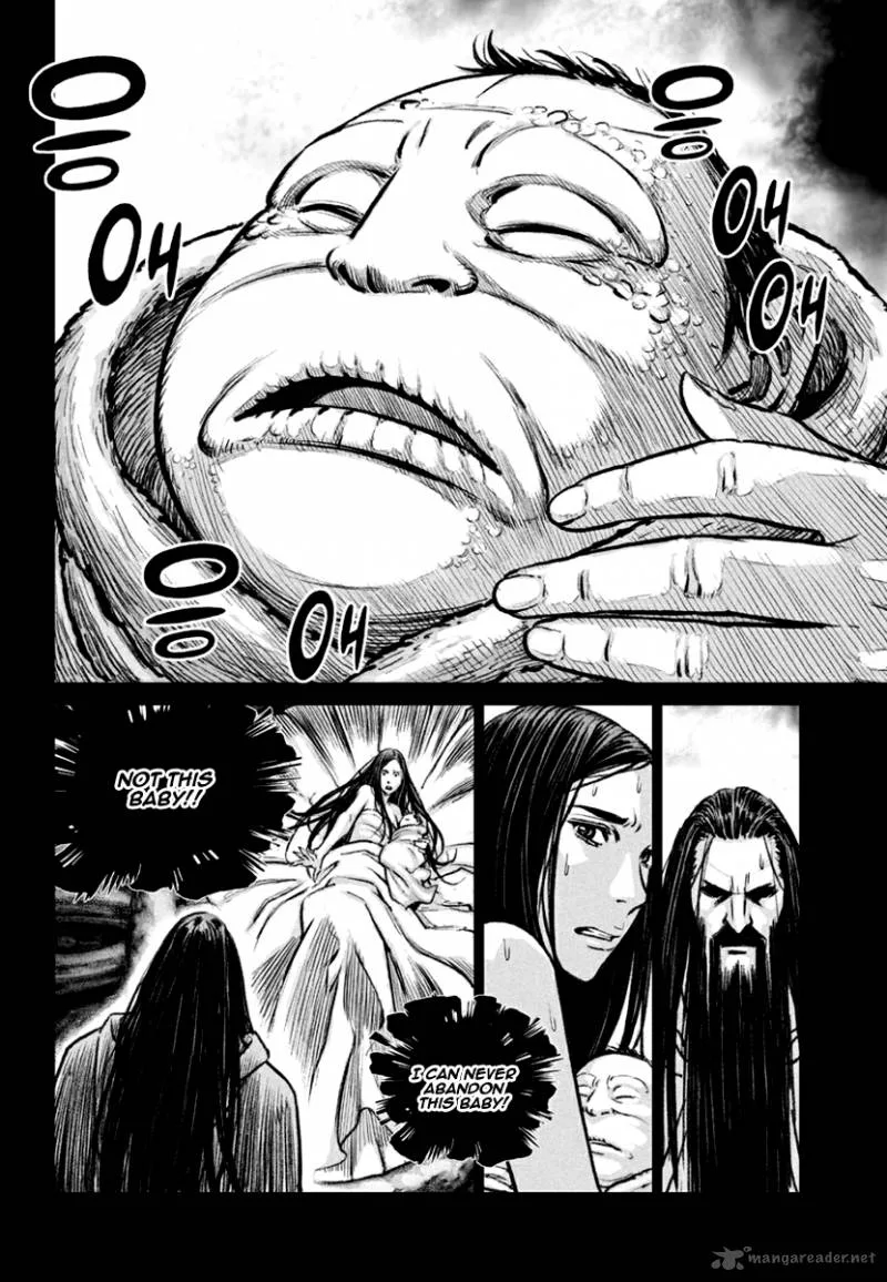 Mercenary Maruhan Chapter 77 page 15