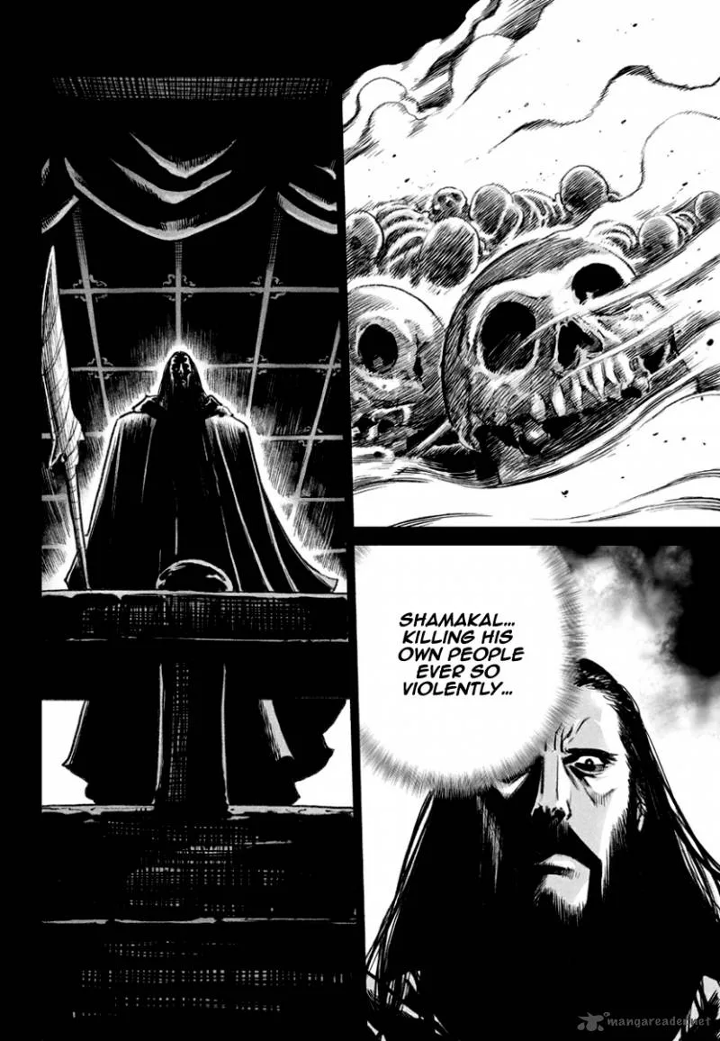 Mercenary Maruhan Chapter 77 page 5