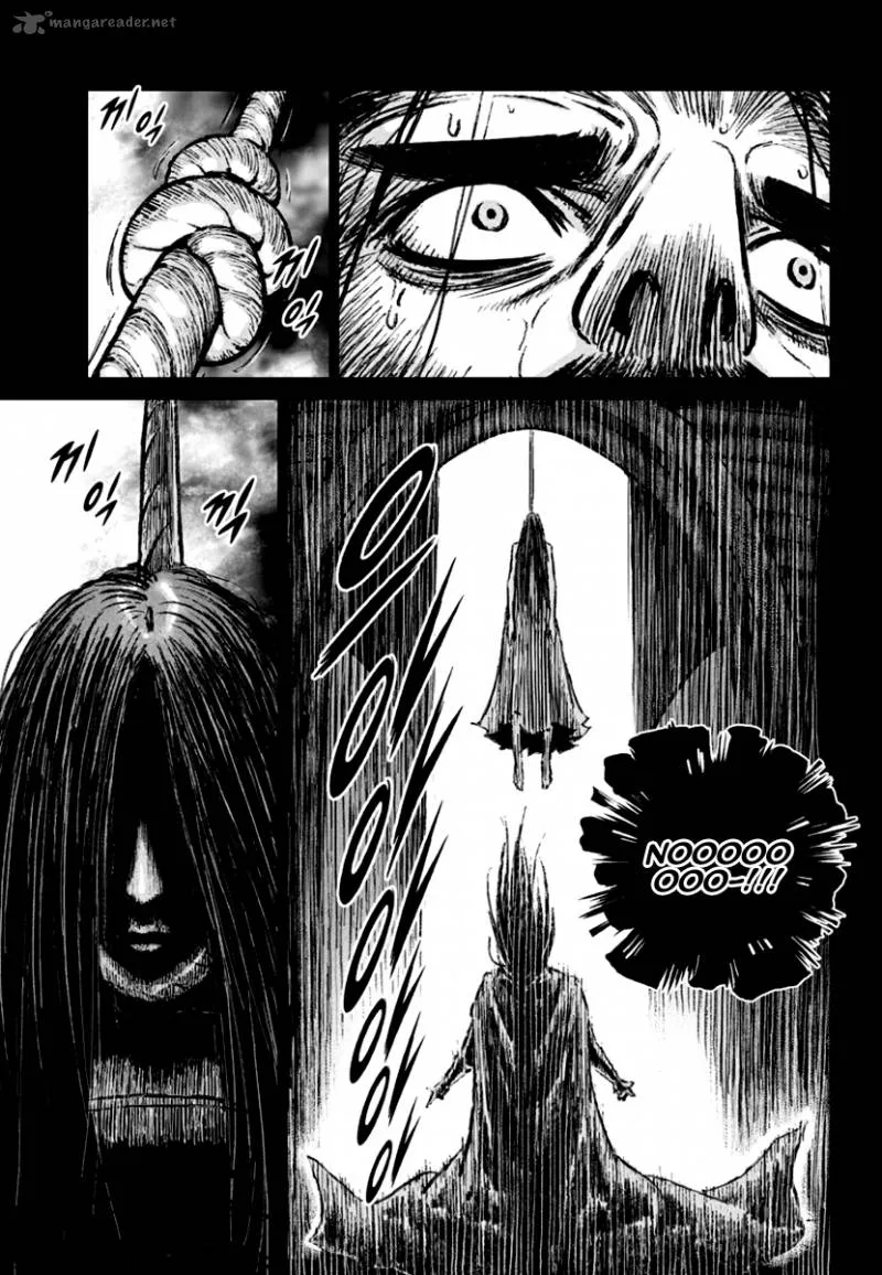 Mercenary Maruhan Chapter 77 page 18