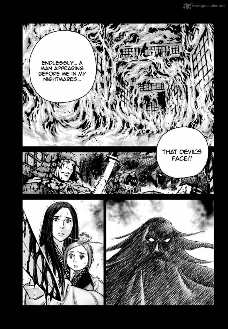 Mercenary Maruhan Chapter 77 page 26