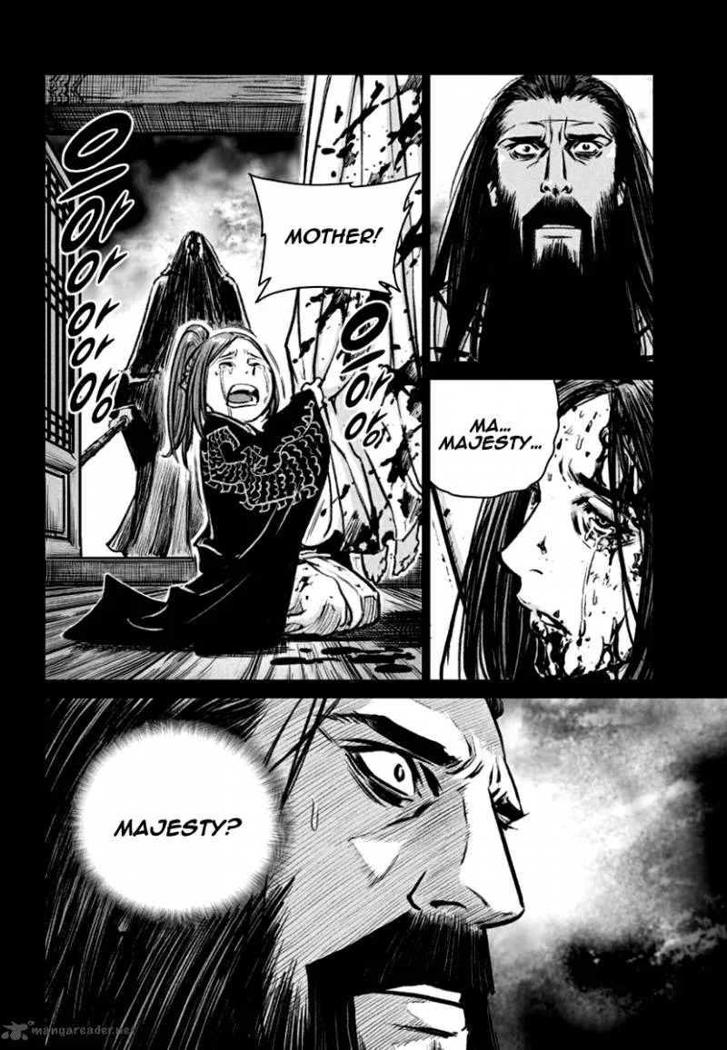 Mercenary Maruhan Chapter 77 page 11