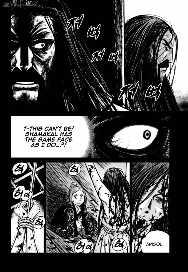 Mercenary Maruhan Chapter 77 page 9