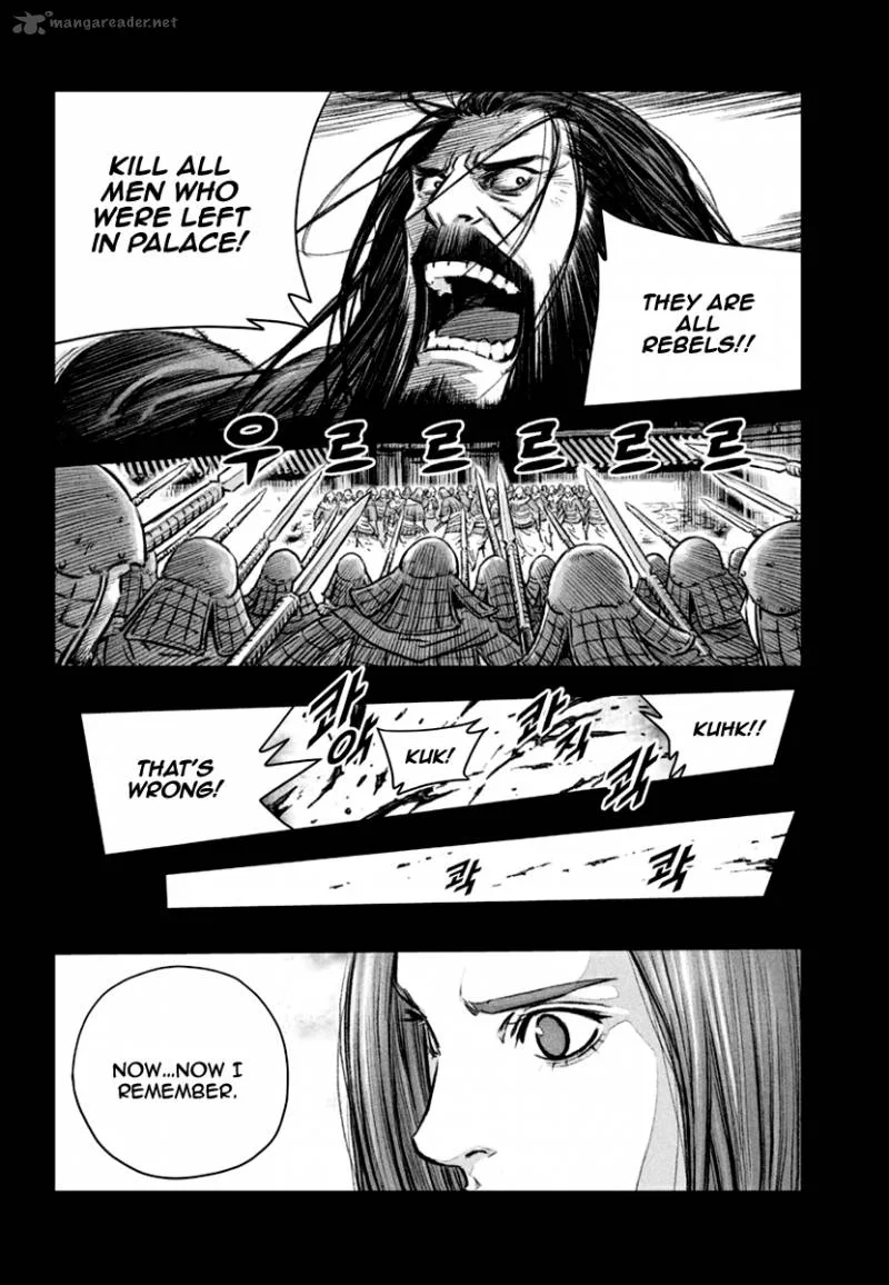 Mercenary Maruhan Chapter 77 page 25