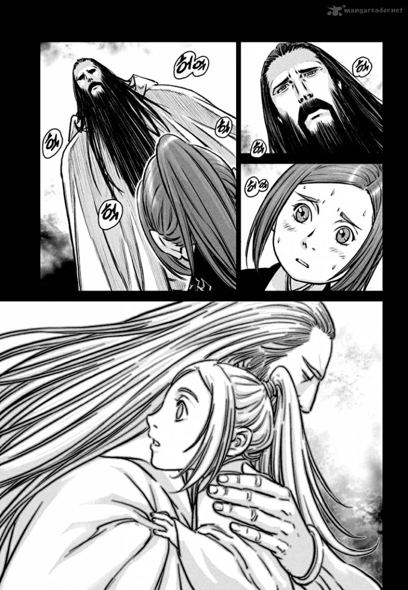 Mercenary Maruhan Chapter 77 page 22