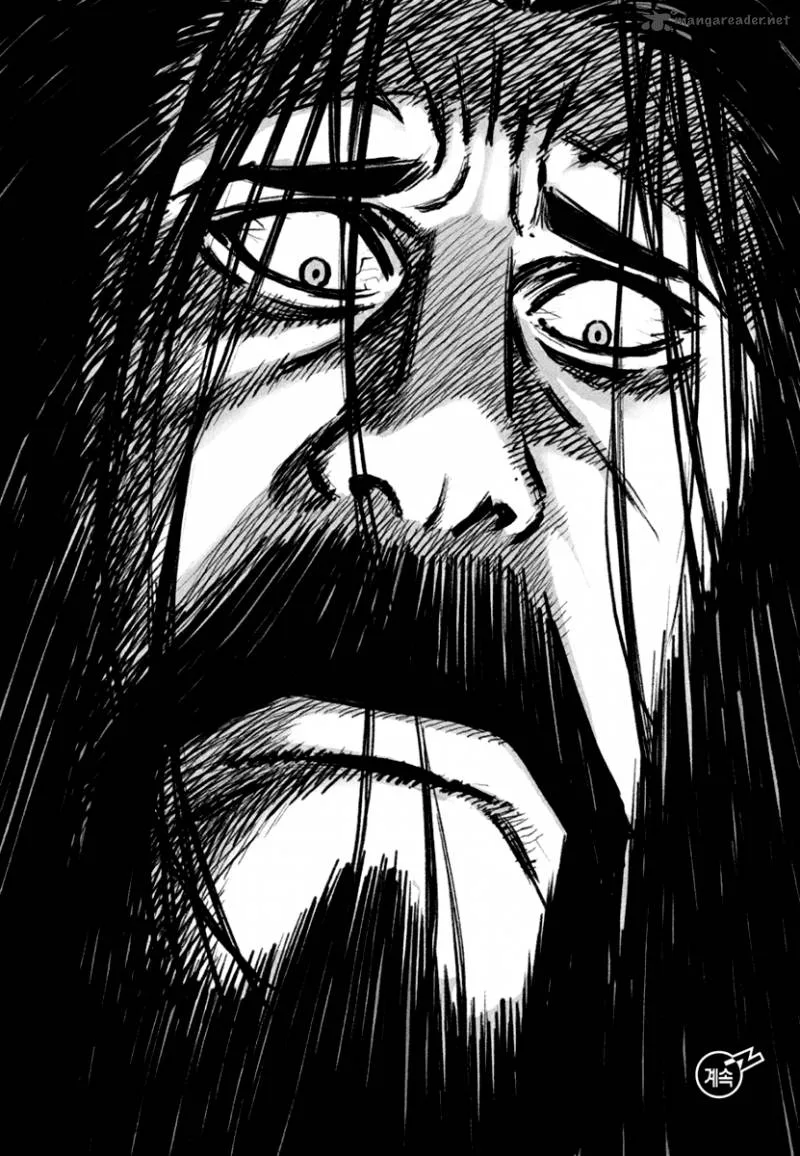 Mercenary Maruhan Chapter 77 page 27