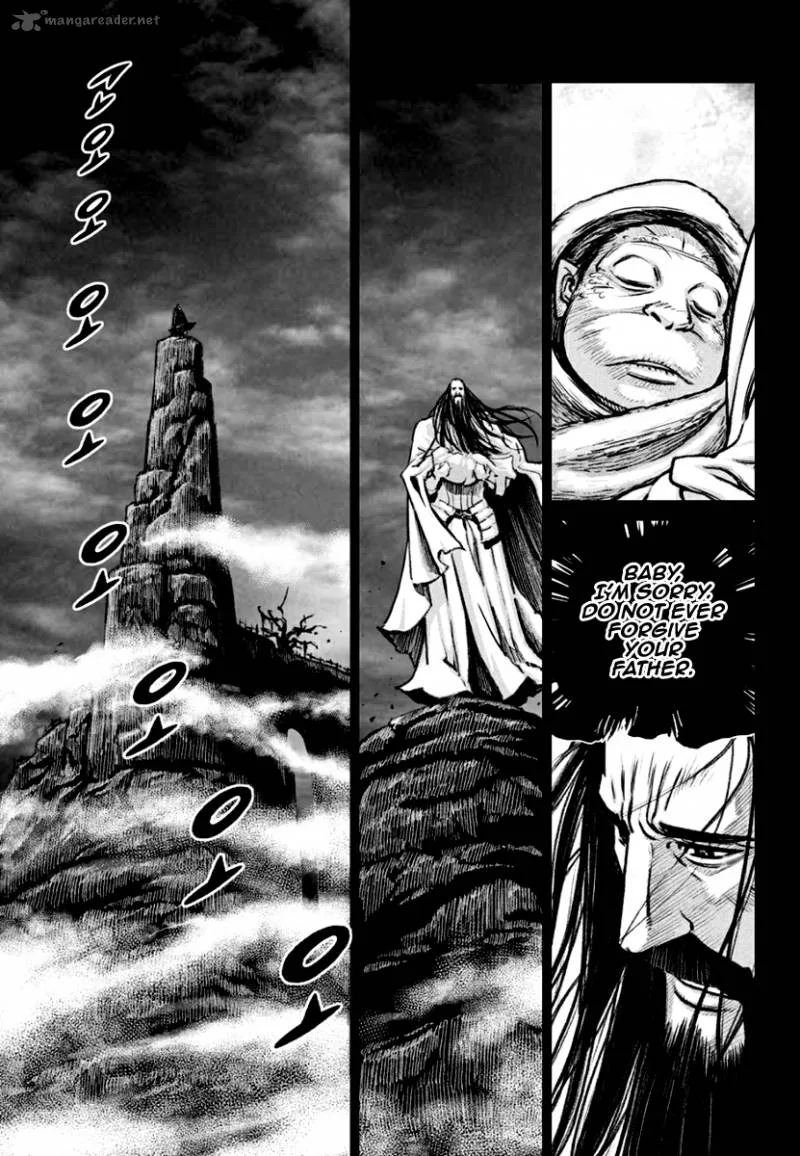 Mercenary Maruhan Chapter 77 page 16