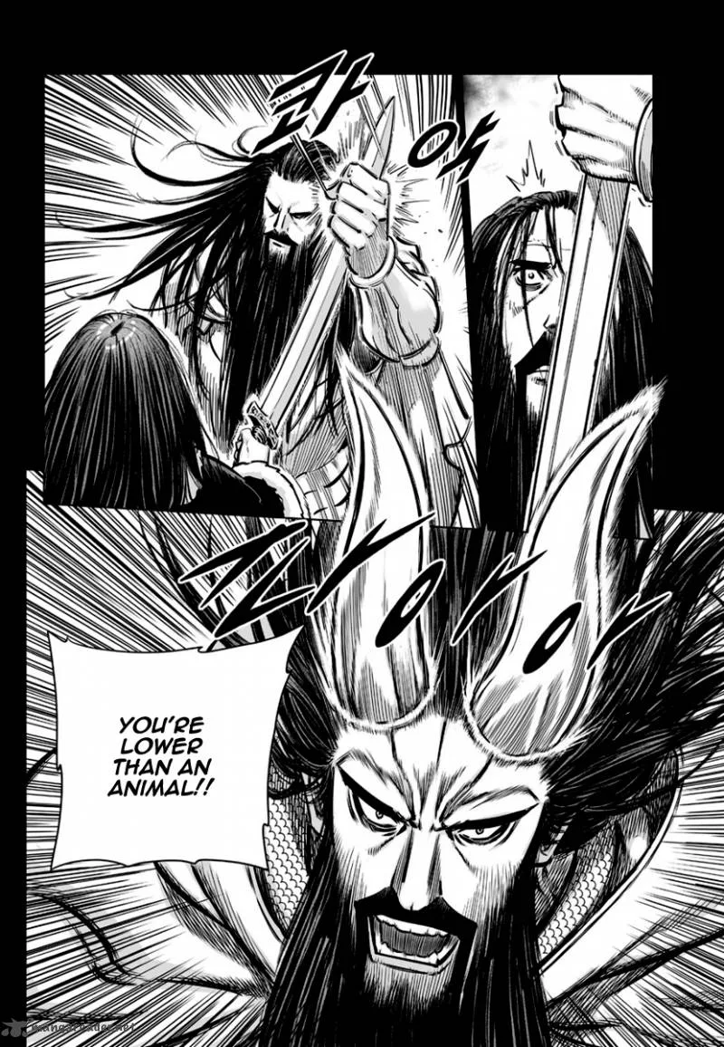 Mercenary Maruhan Chapter 78 page 11