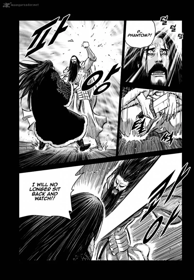 Mercenary Maruhan Chapter 78 page 12
