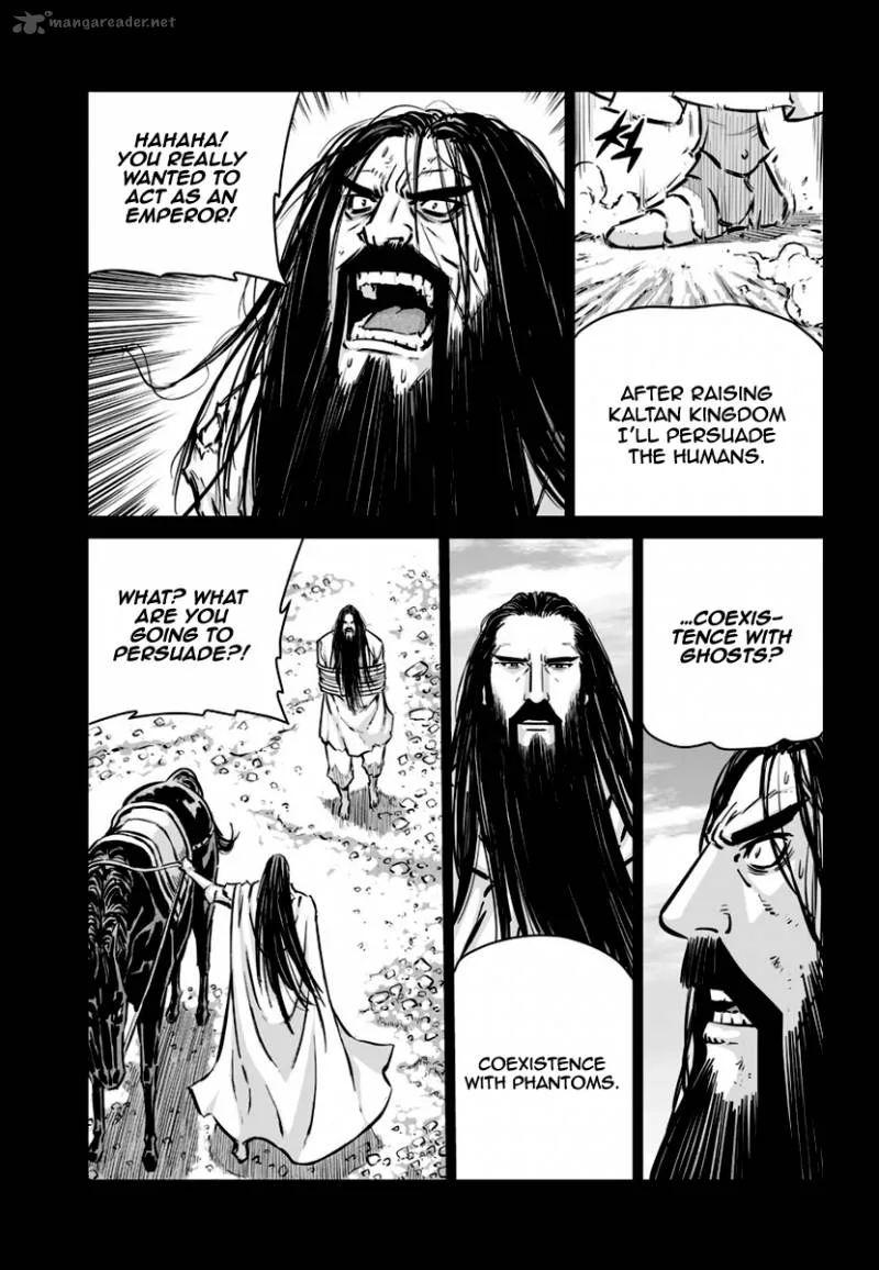 Mercenary Maruhan Chapter 78 page 20