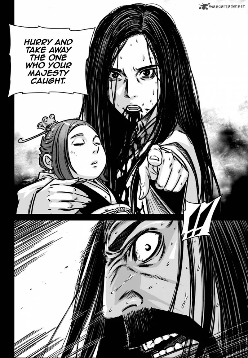 Mercenary Maruhan Chapter 78 page 17