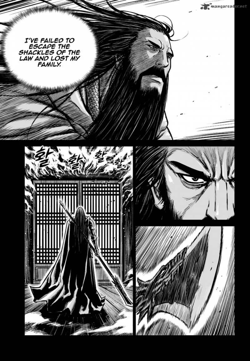 Mercenary Maruhan Chapter 78 page 6