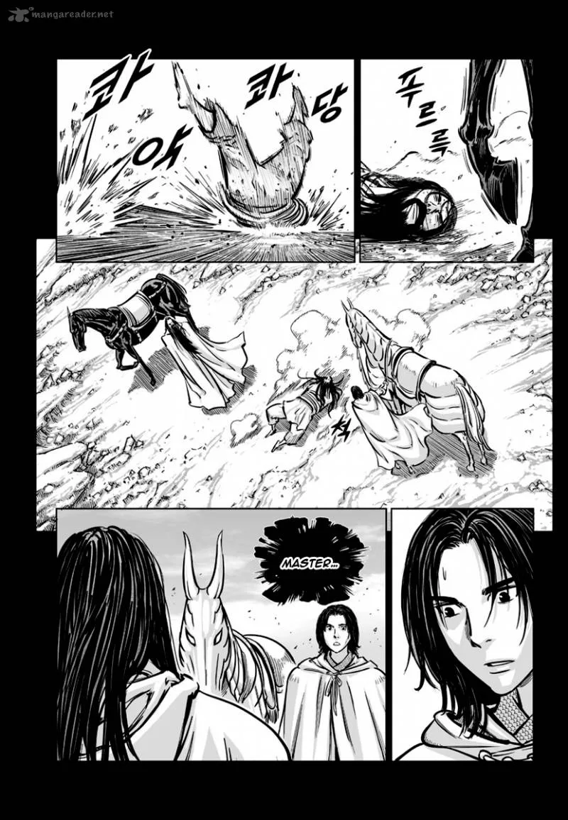 Mercenary Maruhan Chapter 78 page 24