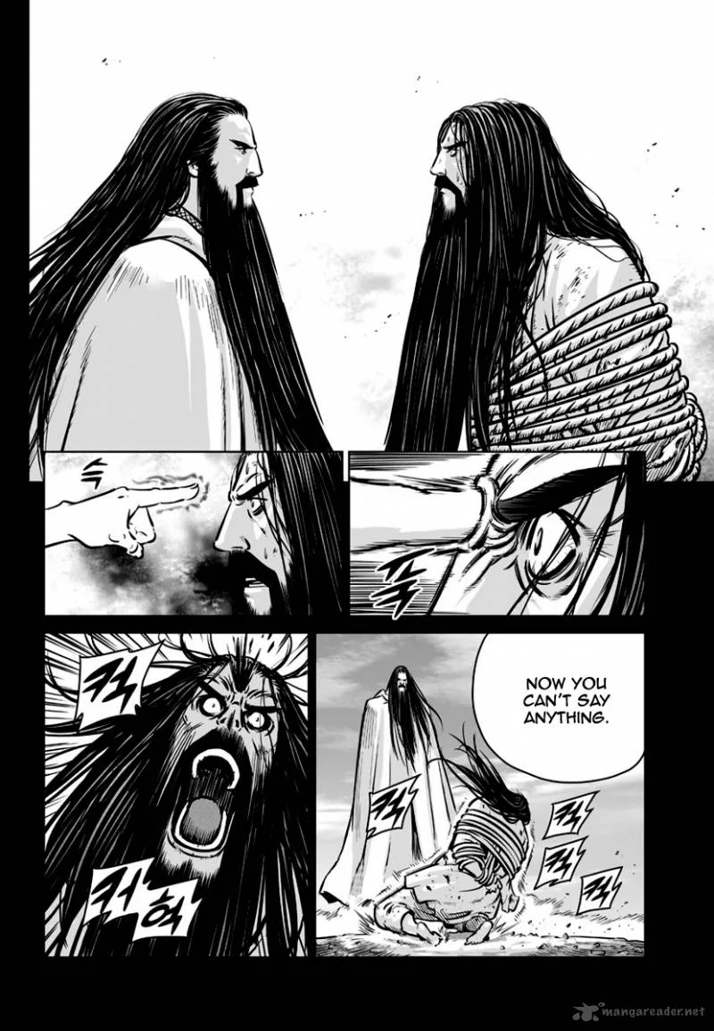 Mercenary Maruhan Chapter 78 page 21