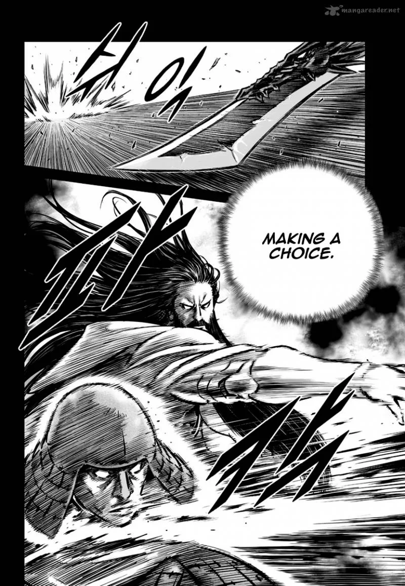 Mercenary Maruhan Chapter 78 page 5