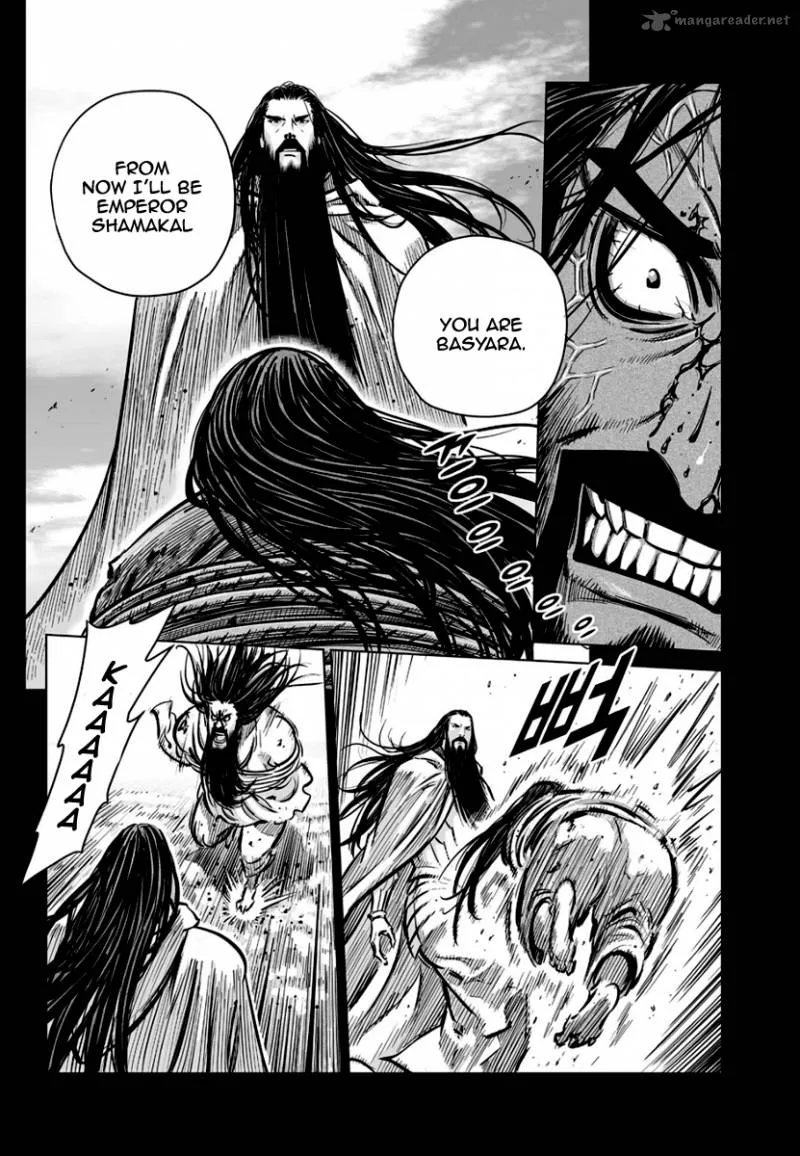 Mercenary Maruhan Chapter 78 page 23