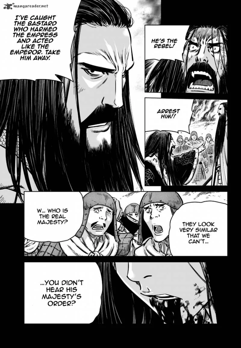 Mercenary Maruhan Chapter 78 page 16