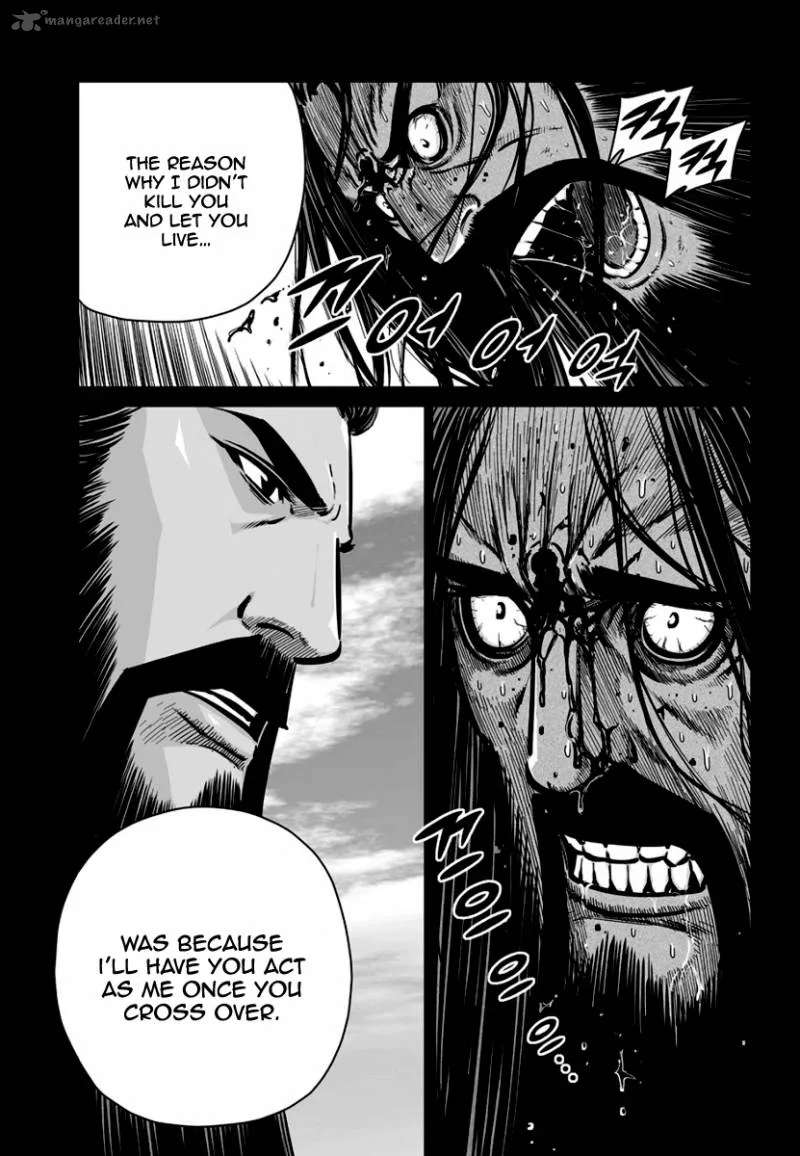 Mercenary Maruhan Chapter 78 page 22