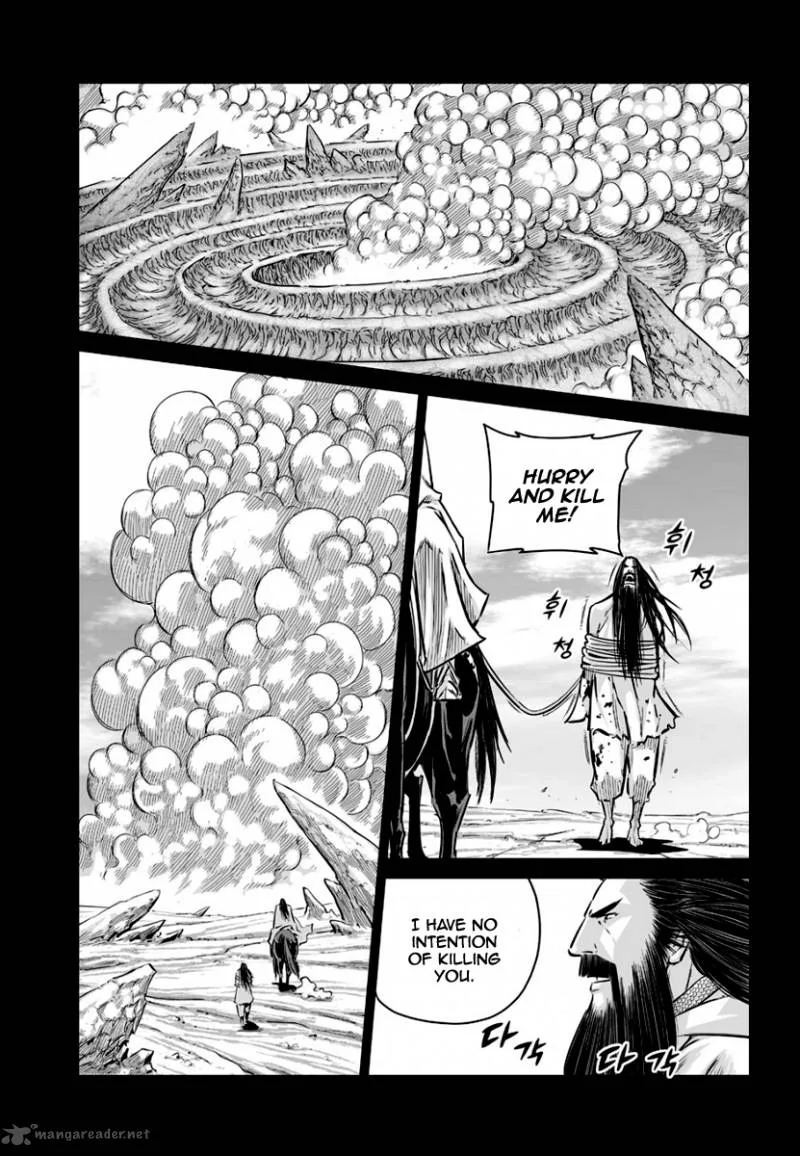 Mercenary Maruhan Chapter 78 page 18
