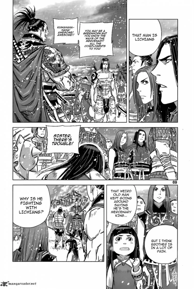 Mercenary Maruhan Chapter 8 page 12