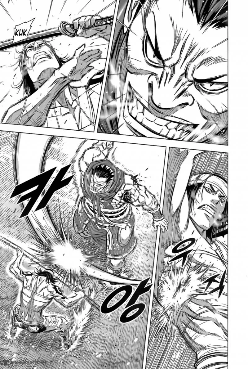 Mercenary Maruhan Chapter 8 page 7