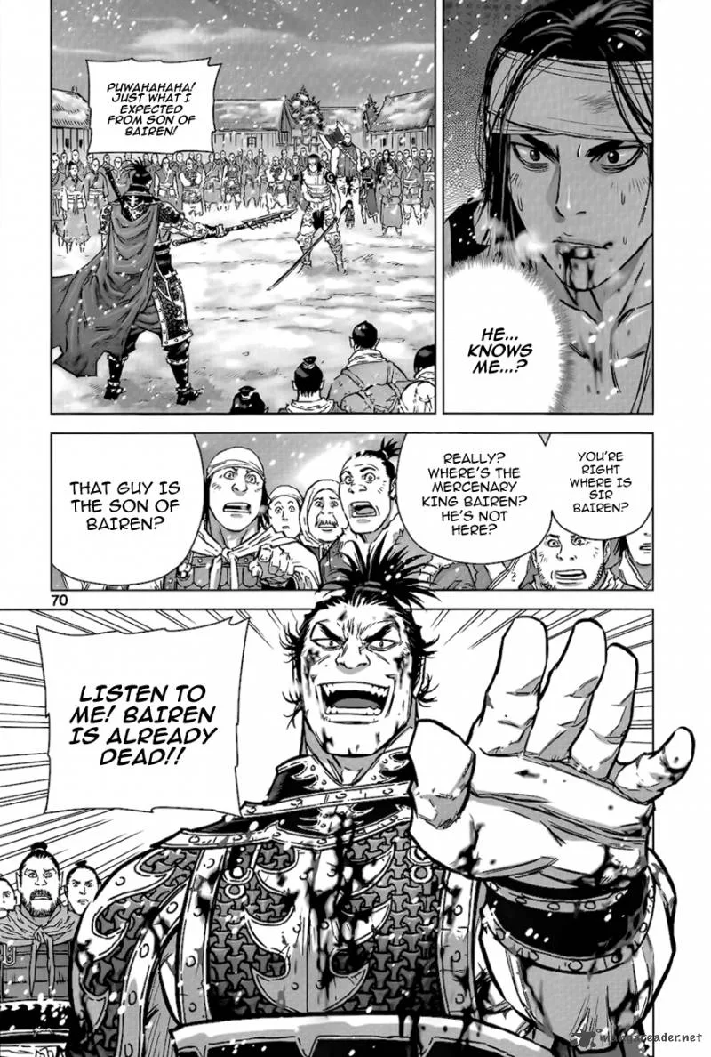 Mercenary Maruhan Chapter 8 page 13