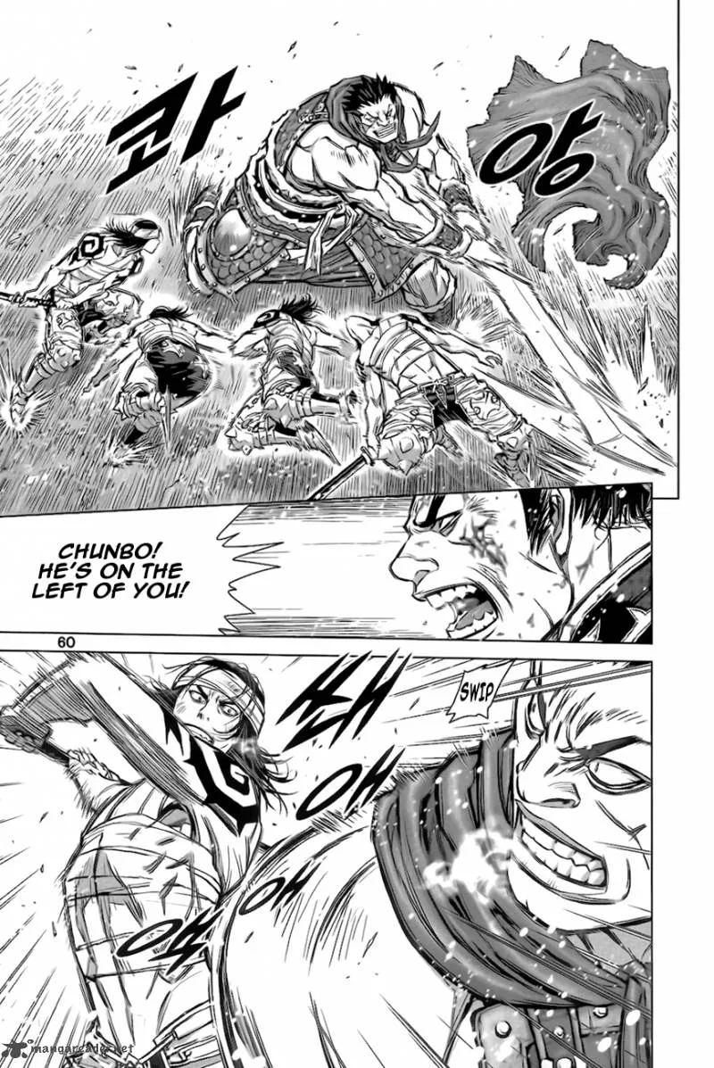 Mercenary Maruhan Chapter 8 page 3