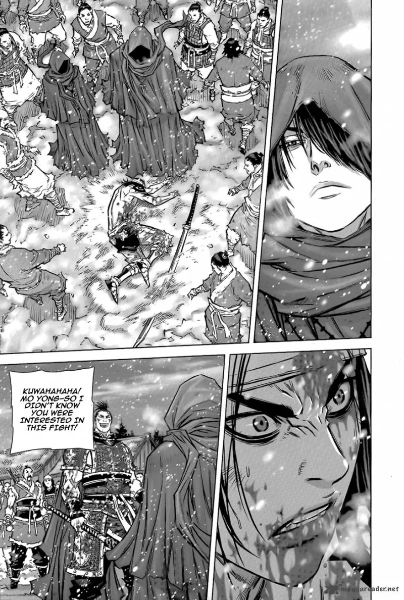 Mercenary Maruhan Chapter 8 page 23