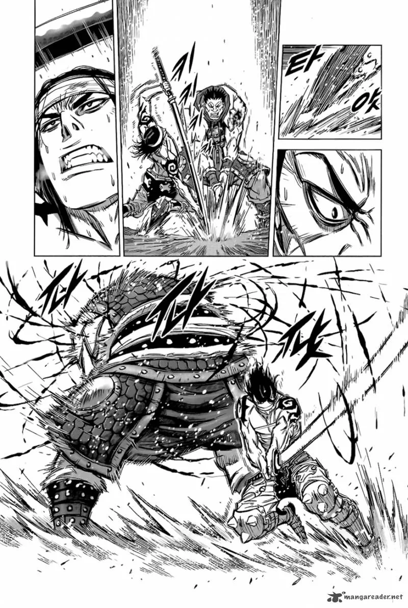 Mercenary Maruhan Chapter 8 page 10