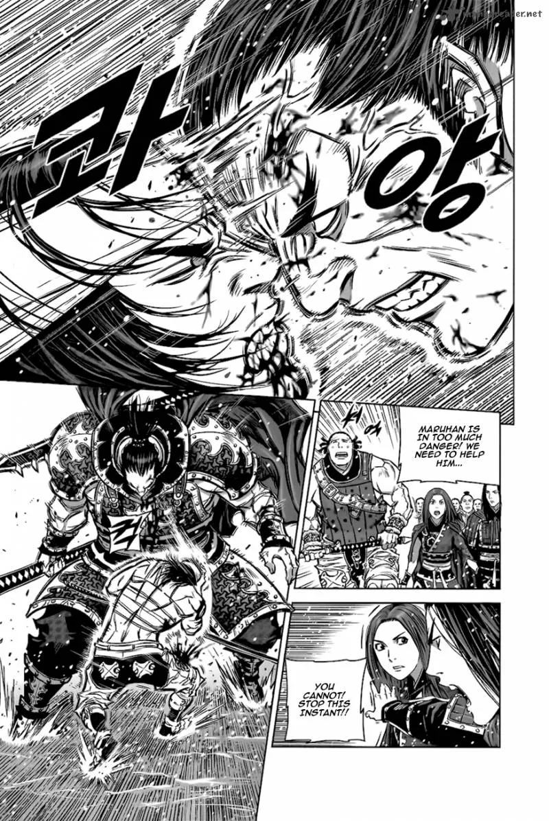Mercenary Maruhan Chapter 8 page 19