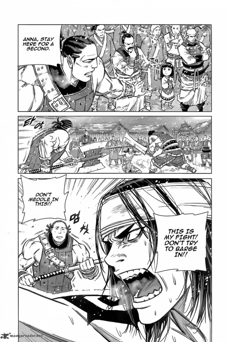 Mercenary Maruhan Chapter 8 page 9