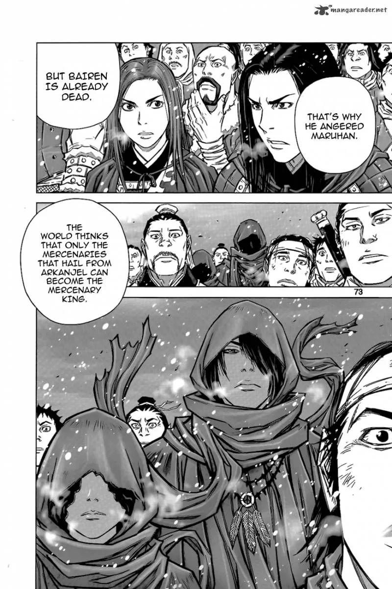 Mercenary Maruhan Chapter 8 page 16