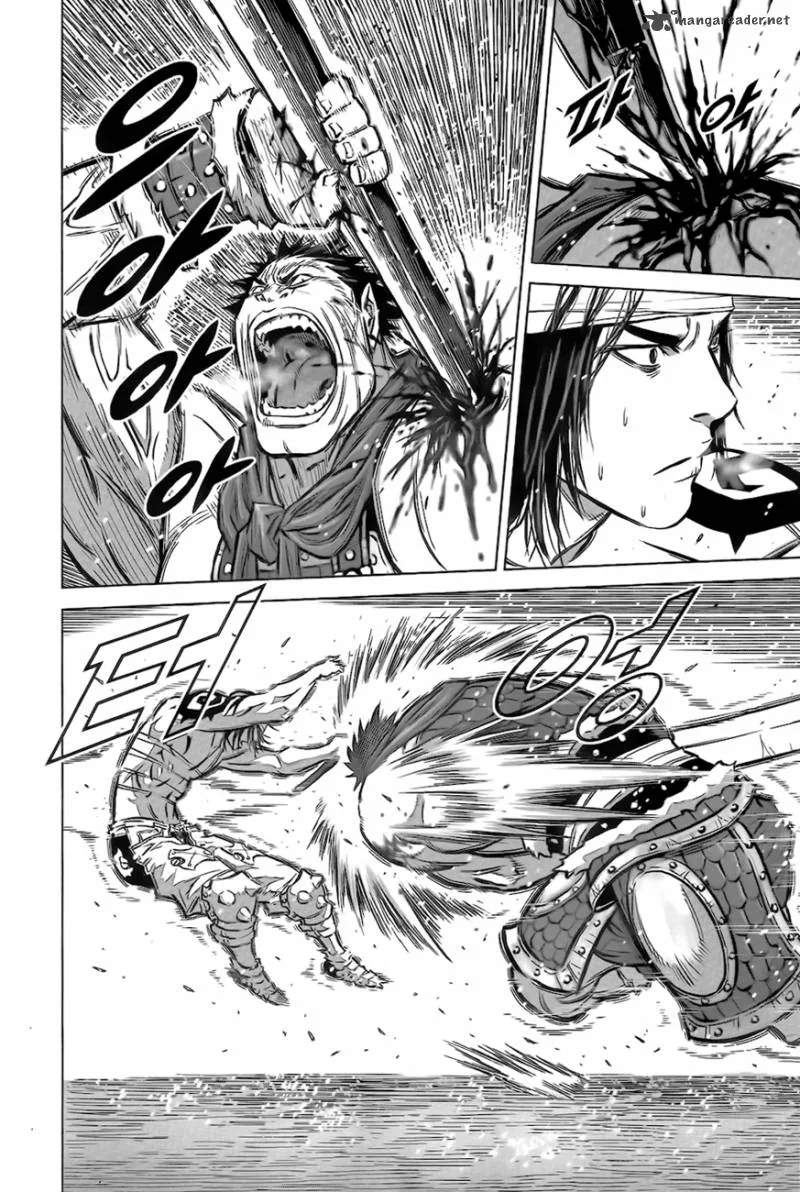 Mercenary Maruhan Chapter 8 page 6