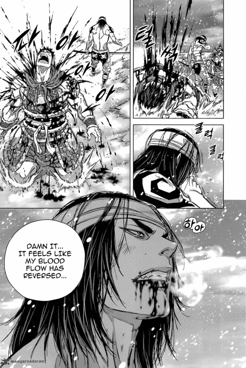 Mercenary Maruhan Chapter 8 page 11
