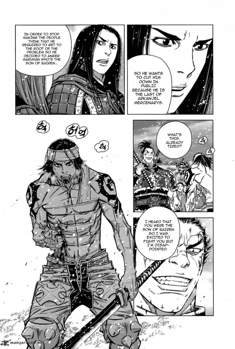 Mercenary Maruhan Chapter 8 page 17