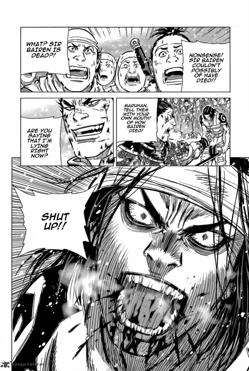 Mercenary Maruhan Chapter 8 page 14