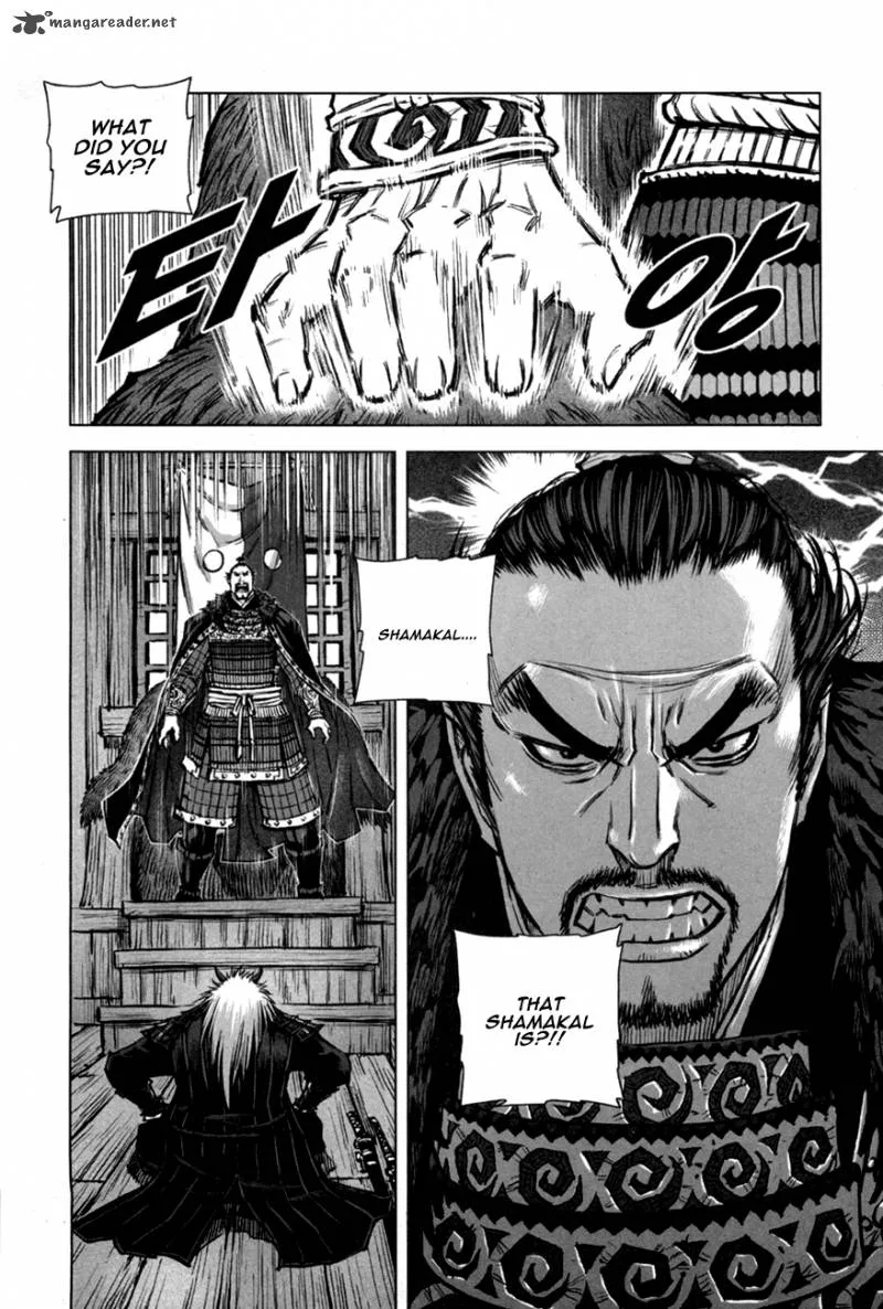 Mercenary Maruhan Chapter 9 page 25
