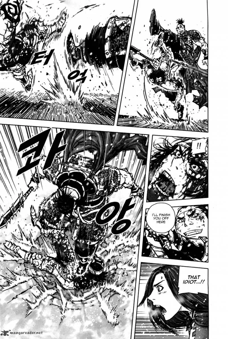 Mercenary Maruhan Chapter 9 page 12