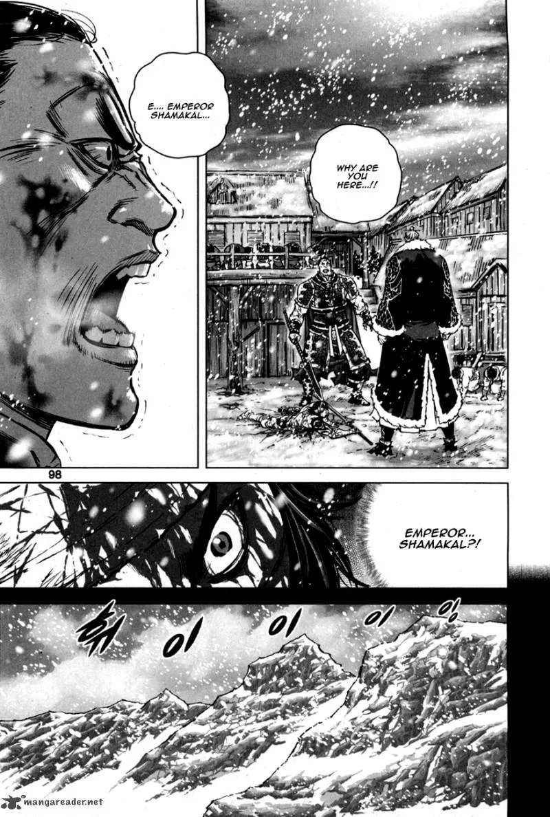 Mercenary Maruhan Chapter 9 page 16