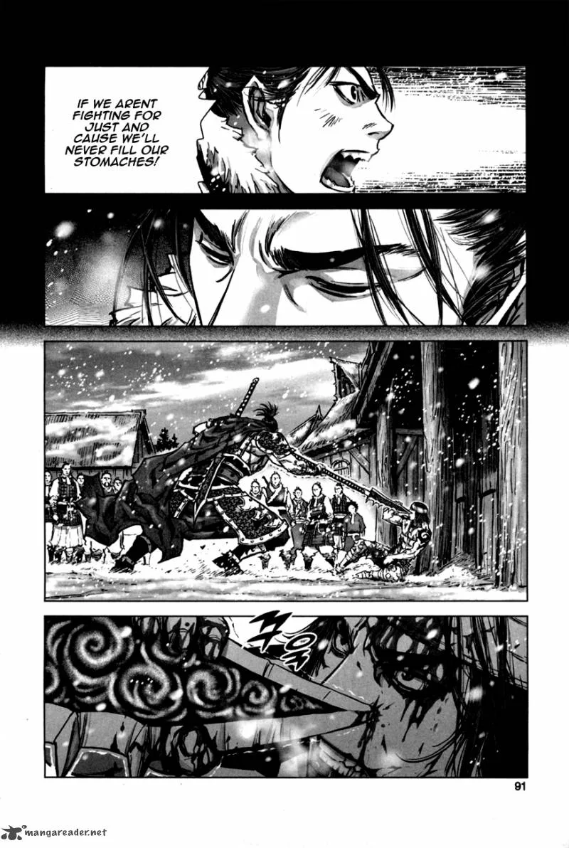 Mercenary Maruhan Chapter 9 page 9