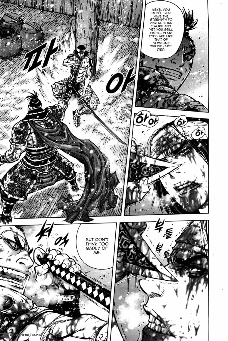 Mercenary Maruhan Chapter 9 page 4