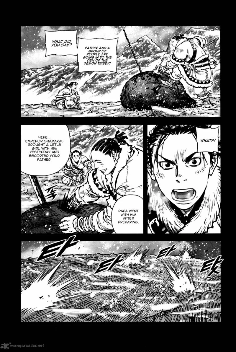 Mercenary Maruhan Chapter 9 page 17